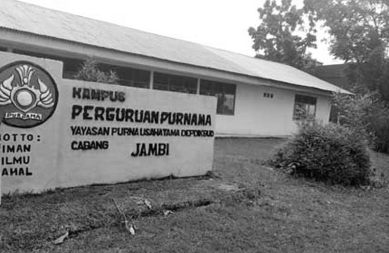 SMK Purnama