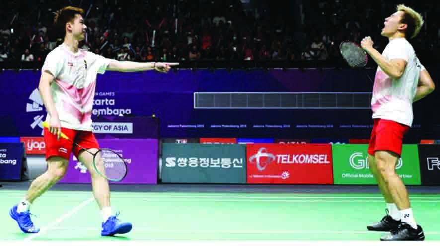 Kevin Sanjaya