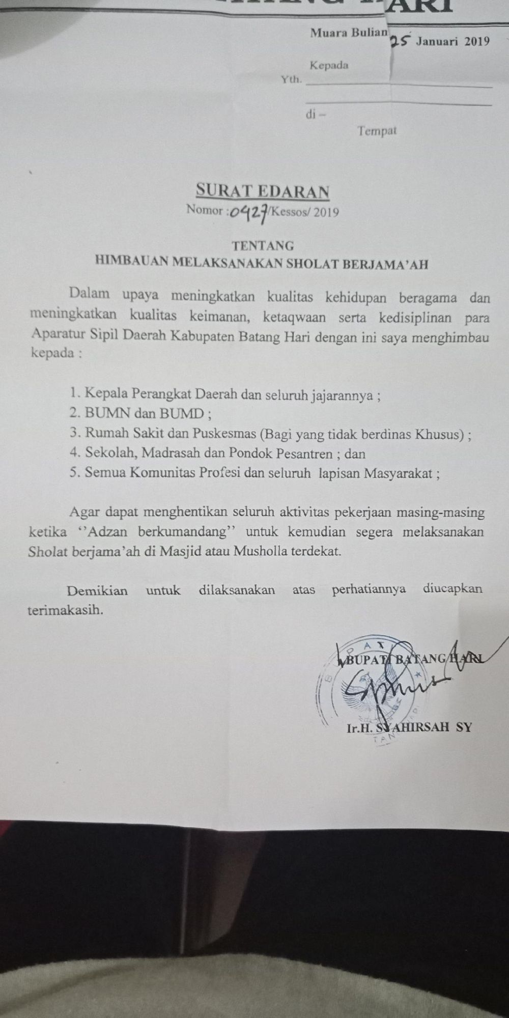 Surat Edaran Bupati Mengenai Sholat Berjamaah
