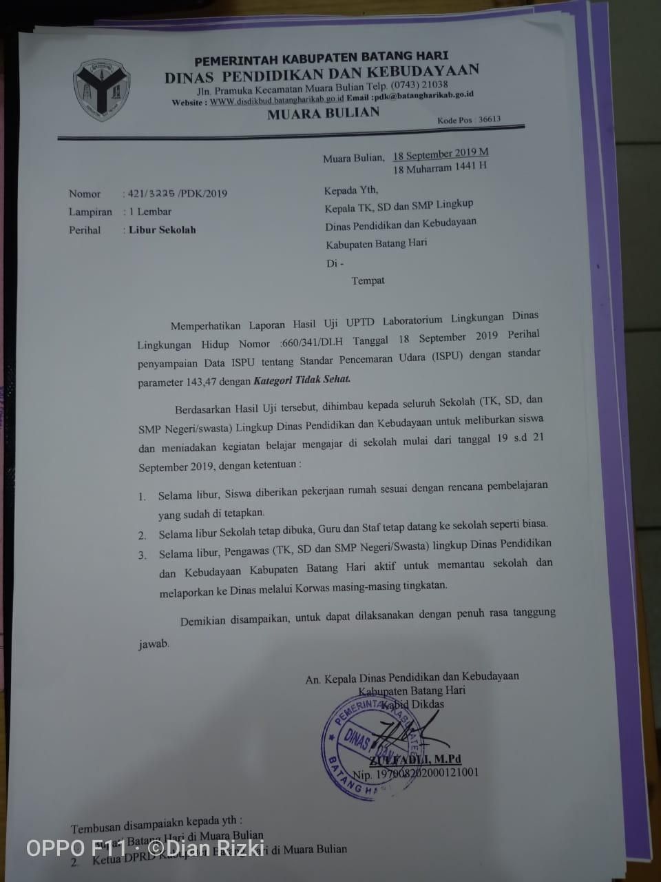 Surat edaran Dinas Pendidikan Batanghari.