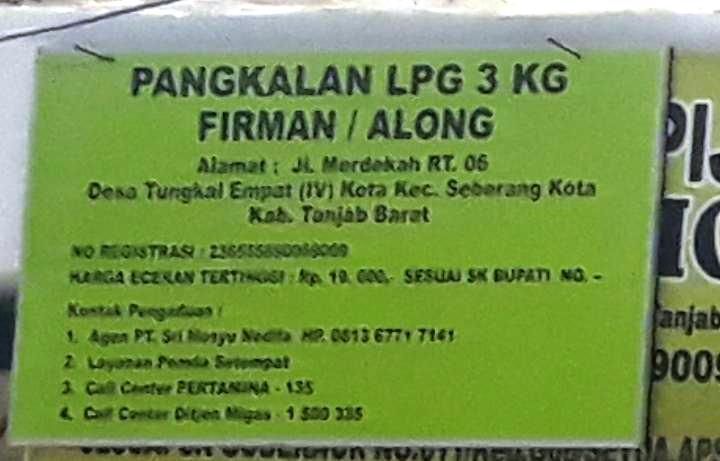 Papan merek pangkalan LPG 3 Kg Firman/Along