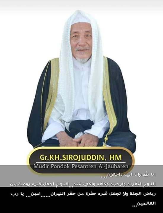 KH Ahmad Syirojuddin bin Gr. H. Muhammad