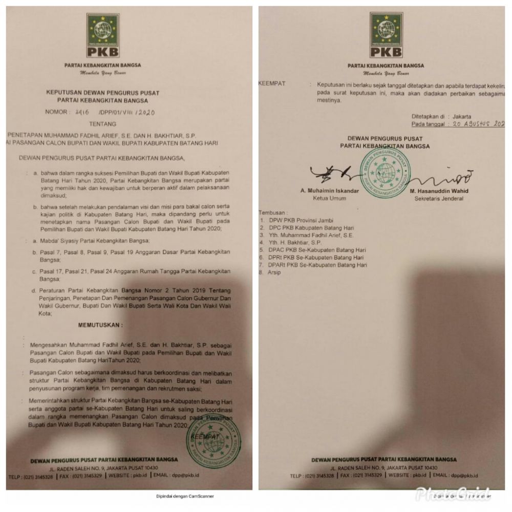 Surat Dukungan PKB ke Fadhil Arief
