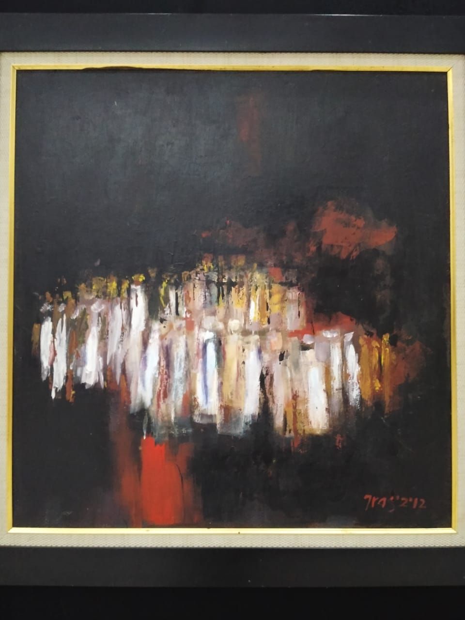 Karya Jafar Rasuh, berjudul 